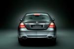 Honda Legend 2008 года